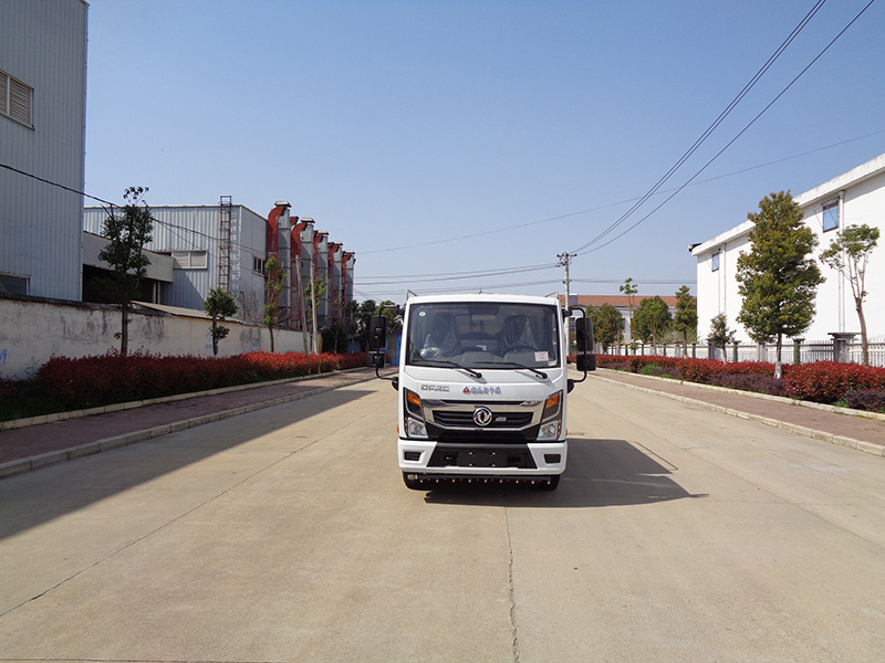 XZL5040TYH6型路面養(yǎng)護(hù)車